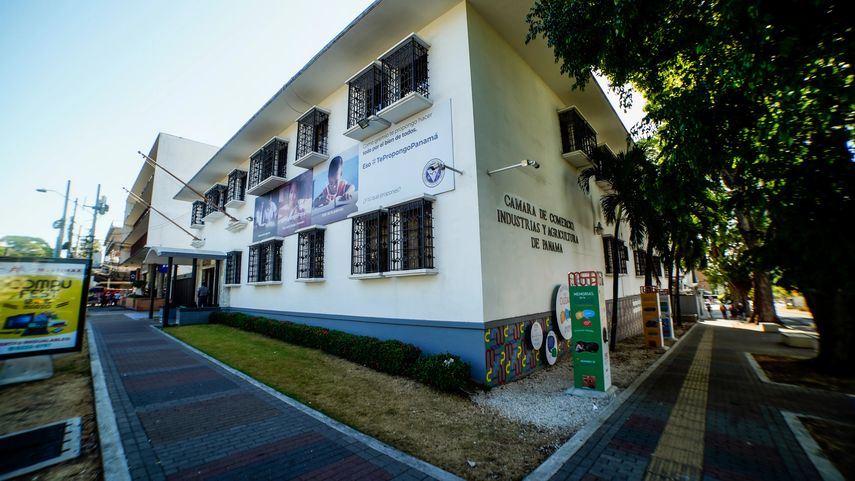 .CCIAP insta a la ciudadanía a informarse y participar en el debate de la reforma de la CSS .CCIAP insta a la ciudadanía a informarse y participar en el debate de la reforma de la CSS