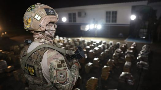 El Servicio Nacional Aeronaval (SENAN) cerró el año 2025 con resultados relevantes en materia de seguridad, al registrar 134 eventos de incautación que permitieron el decomiso de 71.1 toneladas de sustancias ilícitas. El Servicio Nacional Aeronaval (SENAN) cerró el año 2025 con resultados relevantes en materia de seguridad, al registrar 134 eventos de incautación que permitieron el decomiso de 71.1 toneladas de sustancias ilícitas.