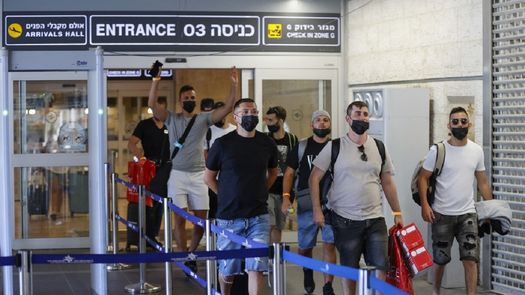 Israel detecta un caso de nueva variante de covid descubierta en Sudáfrica