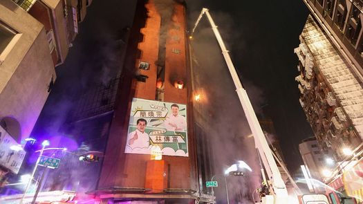 Al menos 46 muertos en el incendio de un edificio en Taiwán