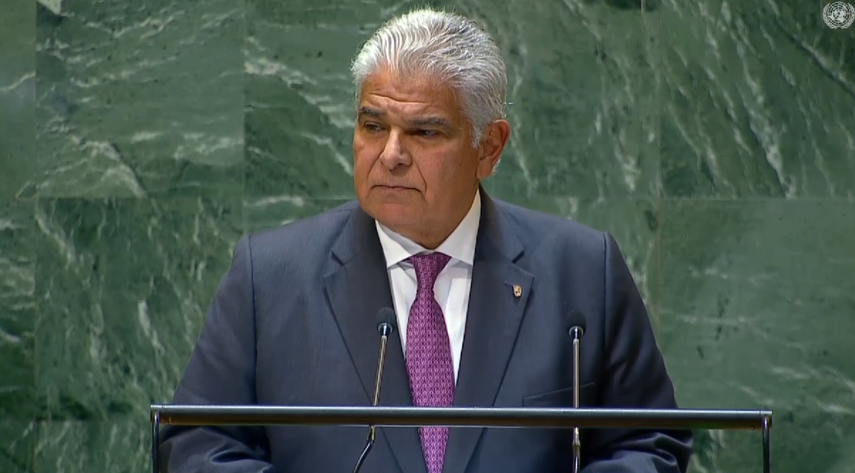 Traslado de partida para pago a empresa MECO, causó revuelo en la Asamblea Nacional. Traslado de partida para pago a empresa MECO, causó revuelo en la Asamblea Nacional.