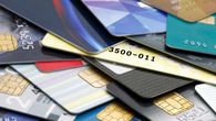 credito bancario en panama crece, pero las tarjetas de credito mantienen la mayor mora