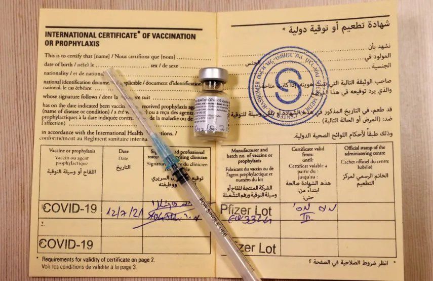 La farmacéutica de Israel, Oramed está tratando de lograr esta vacuna y está lista para comenzar su primer ensayo. AFP