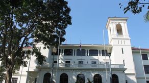 El Ministerio de Salud (Minsa) rechazó públicamente la reciente postulación asociada al denominado “huevo rosa” promovida desde sectores de la comunidad LGBTQ+, al tiempo que reiteró que su gestión en salud pública se mantiene activa y basada en criterios técnicos.