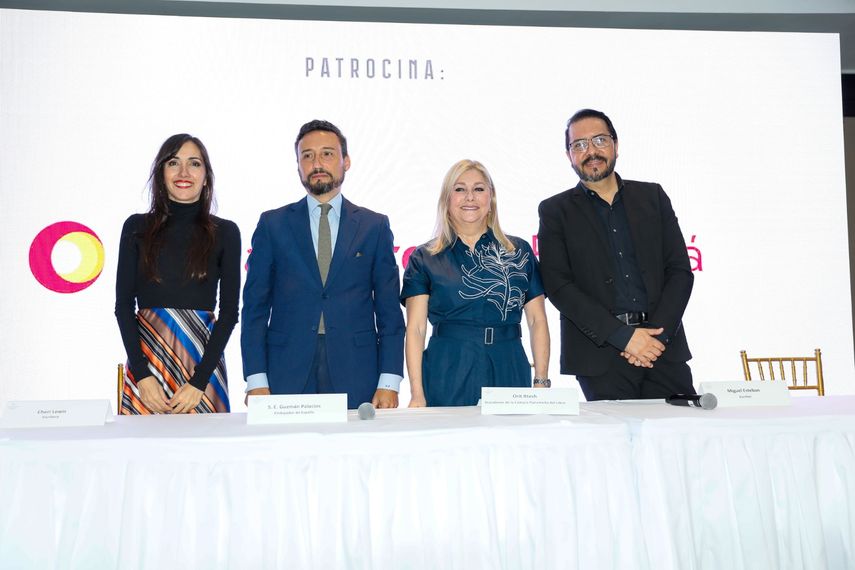 Feria Internacional del Libro de Panamá abrirá sus puertas del 13 al 18 de agosto. Feria Internacional del Libro de Panamá abrirá sus puertas del 13 al 18 de agosto.