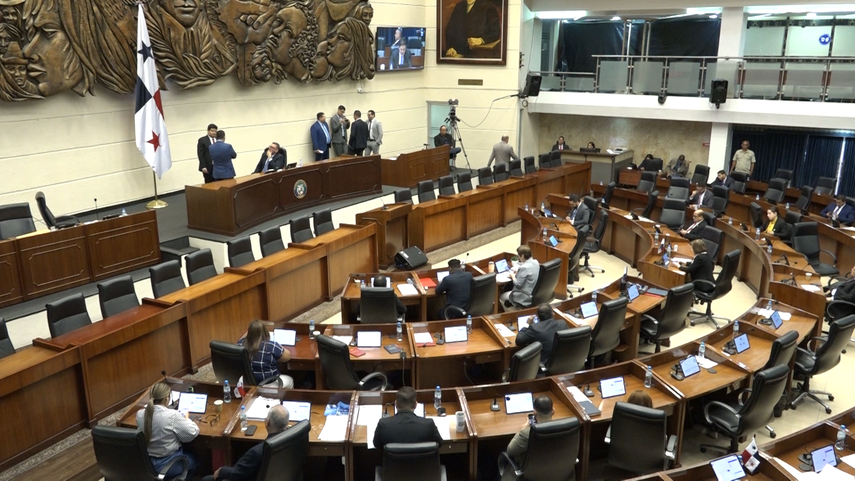 Asamblea Nacional incrementó su presupuesto con un mecanismo aún no aclarado.
