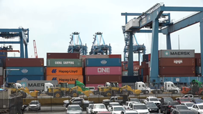 Panama Supply Chain Forum: Recorridos en sitios logísticos.