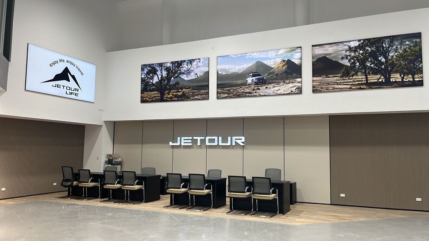 Oficinas de Jetour en Panamá. Oficinas de Jetour en Panamá.