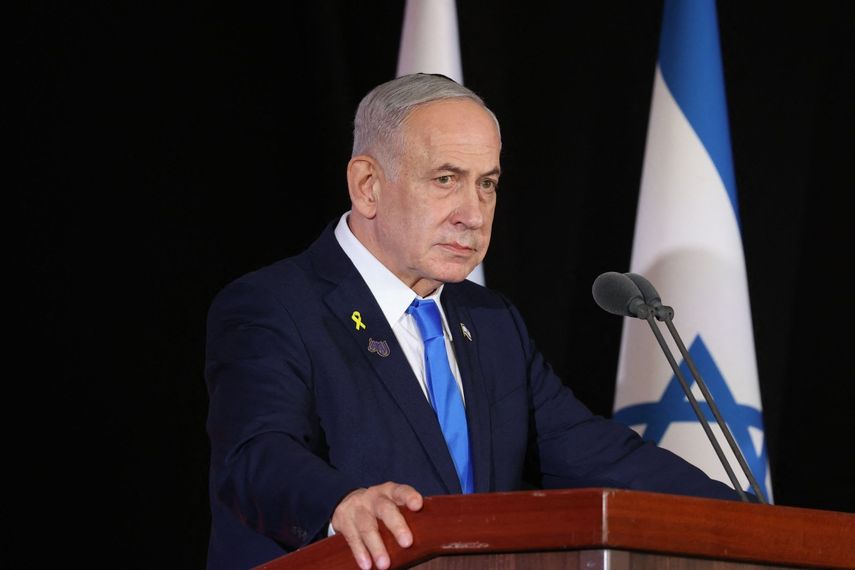 Netanyahu sobre los ataques a Irán: Continuaremos con toda la fuerza