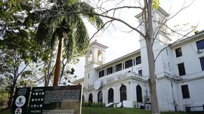 Minsa declara alerta azul por fiestas de fin de año en sus instalaciones a nivel nacional