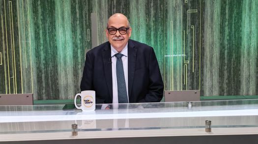 Rubén Castillo Gil pide fortalecer cárceles y recuperar la confianza para impulsar la economía