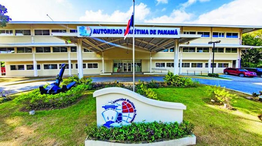 La AMP sustentó el inicio del proceso contra 68 barcos de bandera panameña. La AMP sustentó el inicio del proceso contra 68 barcos de bandera panameña.