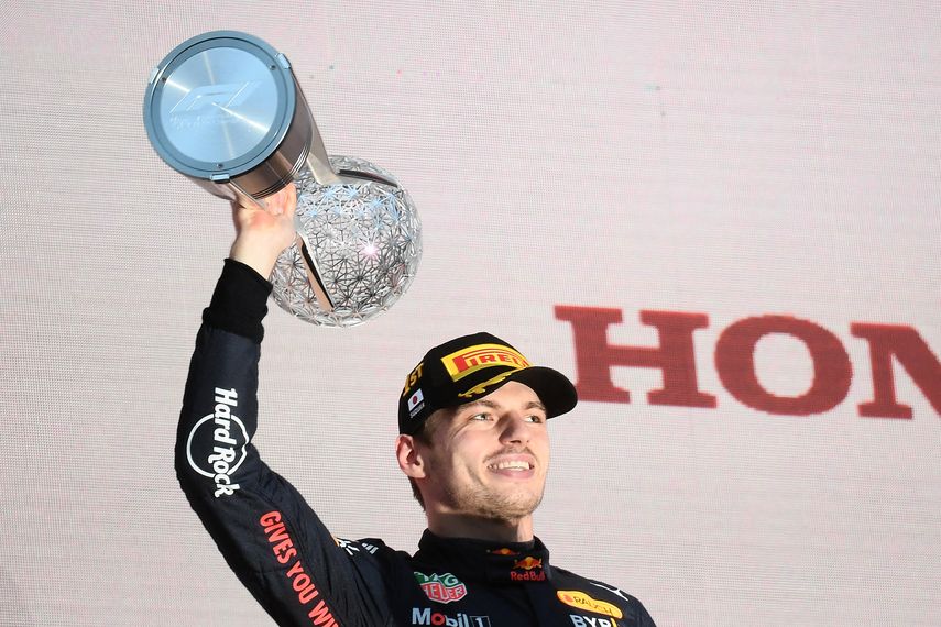 Max Verstappen logra su segundo título de F1 en Japón