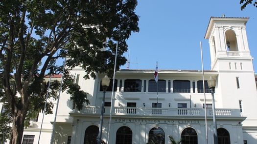 Panamá será sede de evento sobre salud mental