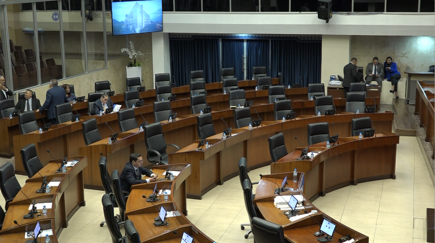 Asamblea Nacional analizará polémica reforma al Fondo de Ahorro de Panamá