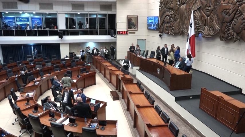Pleno de la Asamblea Nacional.