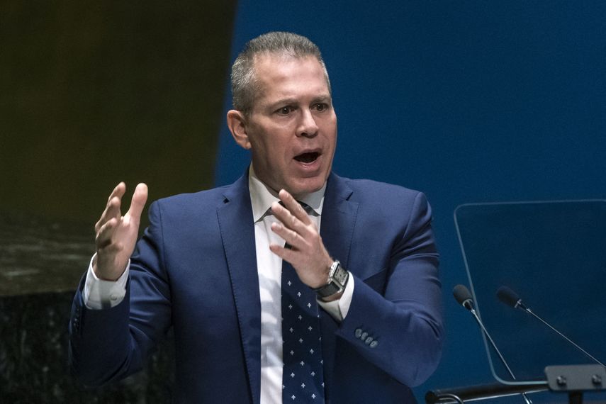 ONU: Israel usará estrella hasta que Hamás sea condenada