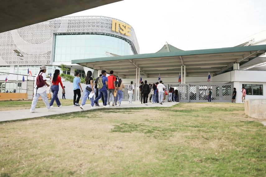 El Instituto Técnico Superior Especializado (ITSE) anuncia la apertura oficial de la convocatoria pública para el concurso de selección y designación del nuevo Gerente Educativo de la institución