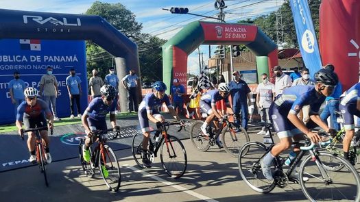 Por 41 años la Vuelta Internacional a Chiriquí ha sido el evento más importante para este deporte por el nivel de los atletas nacionales e internacionales.