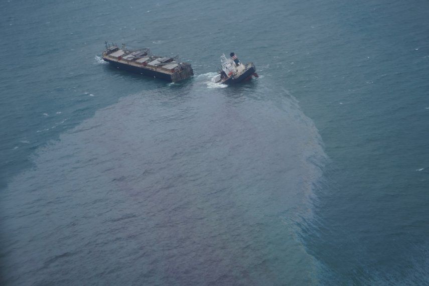 La Autoridad Marítima de Panamá (AMP) comunicó que sigue de cerca los sucesos ocurridos con la nave inscrita en el Registro de Buques de Panamá, de nombre CRIMSON POLARIS.